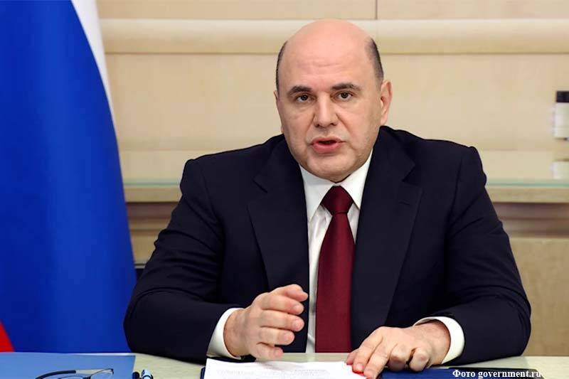 Правительство РФ объявило о конкретных мерах поддержки экономики в условиях санкций