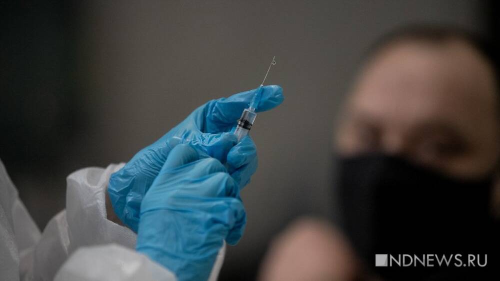 В Тюмени отменили обязательную вакцинацию для людей с антителами к ковиду