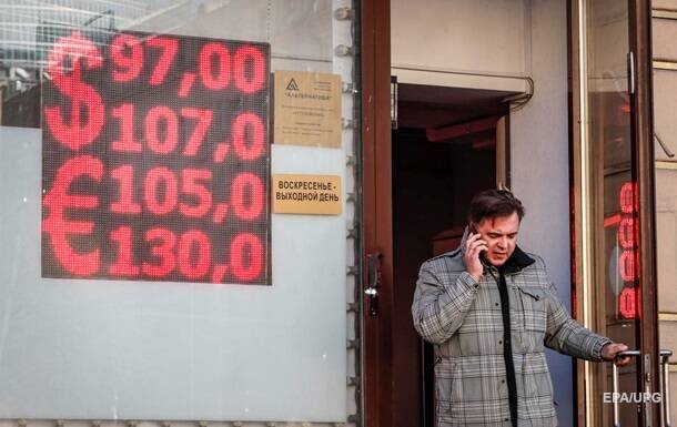Как война против Украины убивает рубль и экономику России