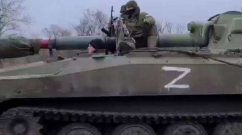 Значение буквы Z на российской военной технике на Украине объяснили