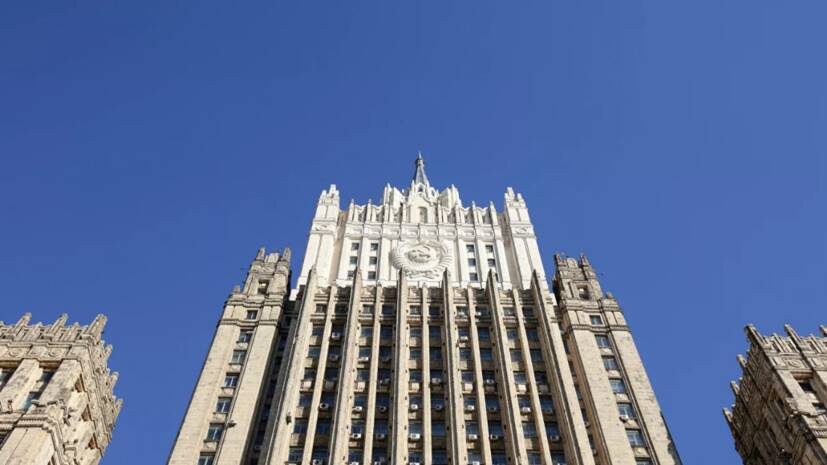 МИД России пообещал ответить США на высылку сотрудника секретариата ООН