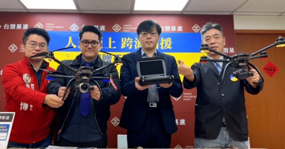 Тайваньская компания XDynamics передаст Украине партию дронов (видео)