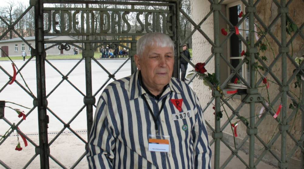 Из-за бомбежек России в Харькове погиб 96-летний узник Бухенвальда