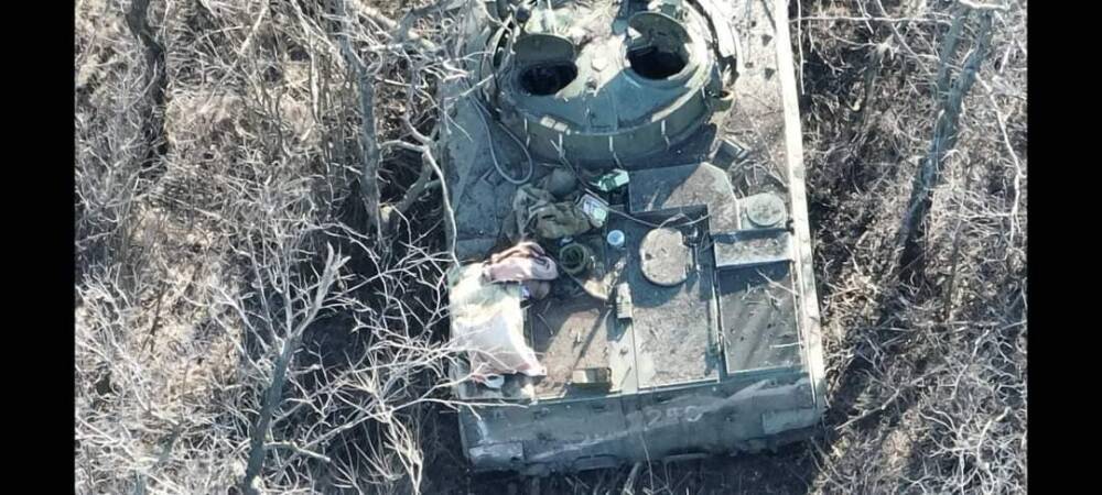 Война в Украине: оперативная информация на утро вторника