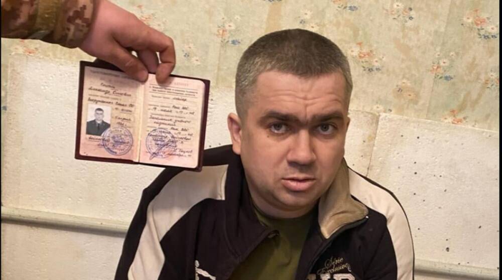 Украинские военные взяли в плен подполковника рф