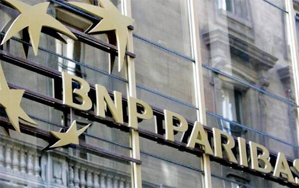 Французская банковская группа BNP Paribas останавливает новый бизнес на раZZии