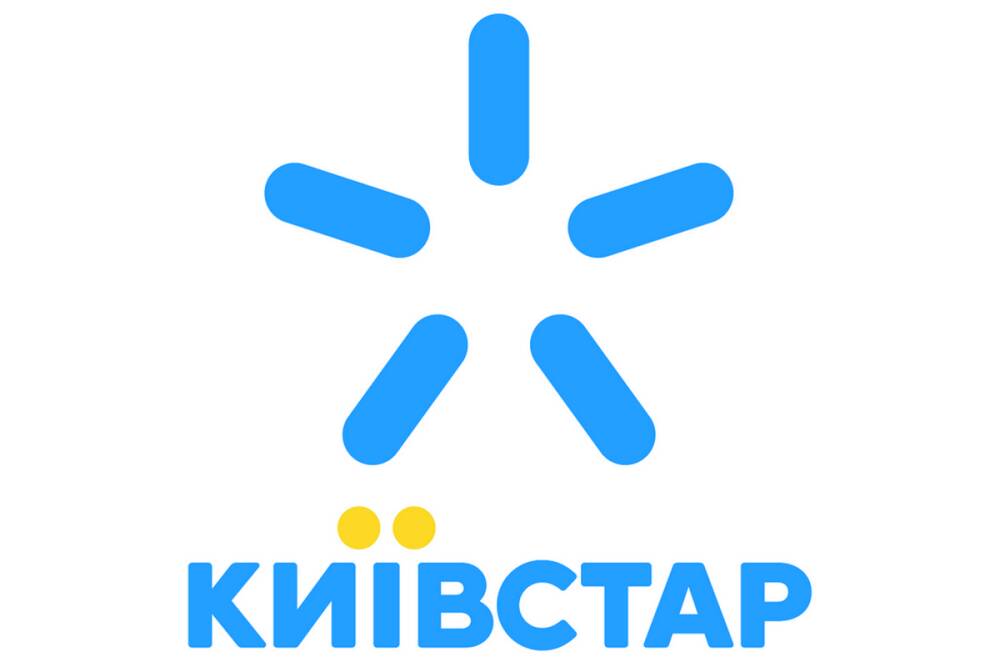 «‎Киевстар» начислил абонентам в роуминге 300 млн бонусных средств