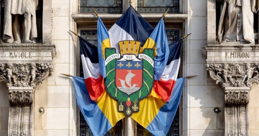 Столица Франции предоставила Киеву статус "почетного гражданина" (фото)