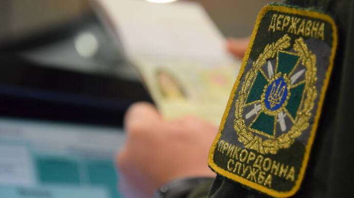 Член политсовета "Слуги народа" уехал в Россию накануне вторжения в Украину