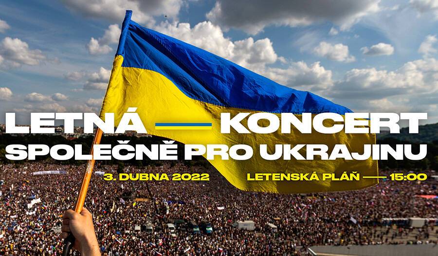 В Праге пройдет масштабный концерт-митинг «Вместе за Украину»