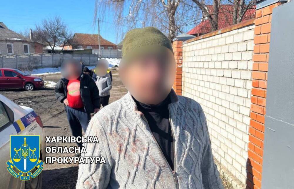 Двух мужчин, ограбивших жителя Слободского района Харькова, взяли под стражу (фото)
