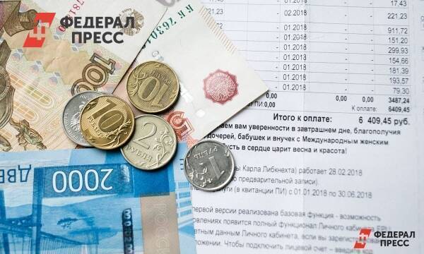 Губернатор Игорь Кобзев предупредил о возможном росте тарифов и безработицы