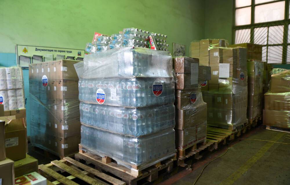 Тверская область отправила очередную партию гуманитарной помощи в Донбасс
