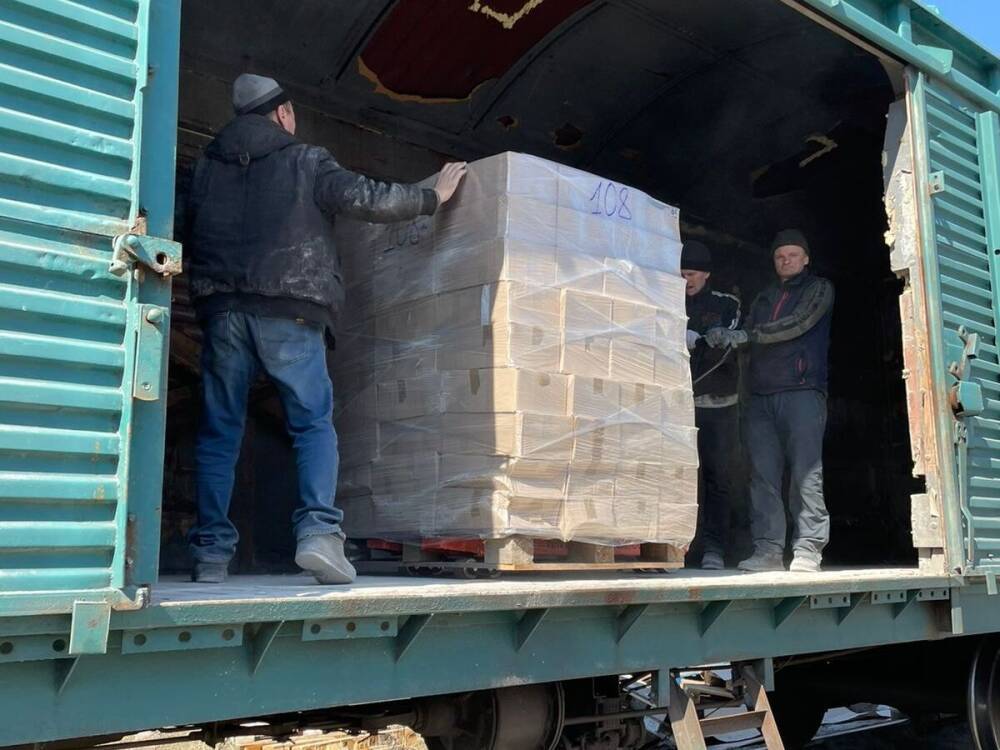 В Донецкую область доставили 237 тонн гуманитарной помощи
