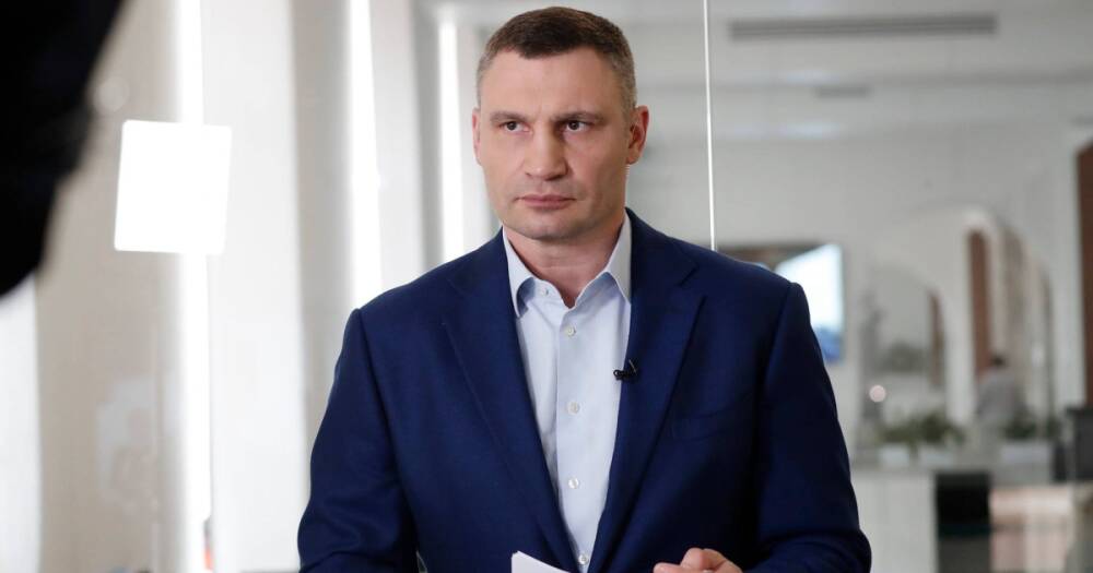 "Это свидетельство поддержки Украины", — Кличко рассказал, что получил звание Почетного члена Европейского комитета регионов
