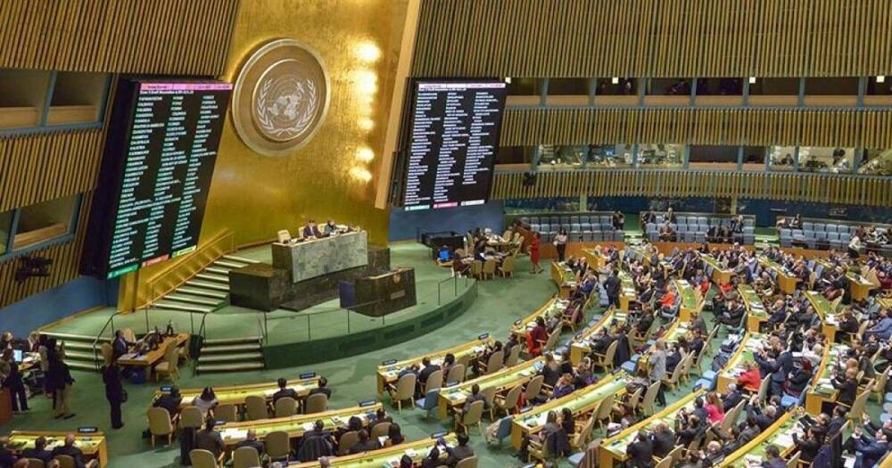 Генассамблея ООН поддержала резолюцию против России