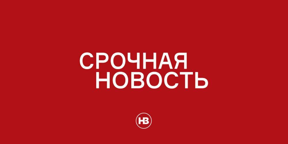 Председатель Днепропетровской ОГА Валентин Резниченко сообщил о серьезных разрушениях и поиске людей в результате нет