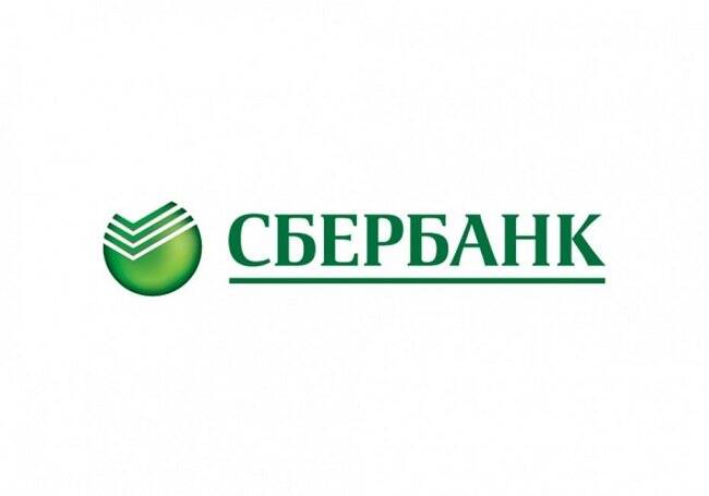 В Украине начали выплачивать деньги вкладчикам Сбербанка
