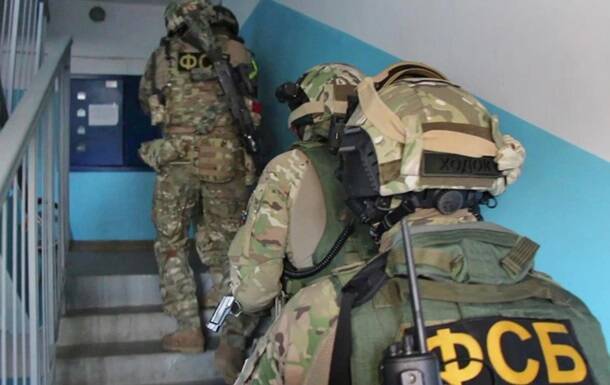 ФСБ сообщила о задержании украинского "шпиона"