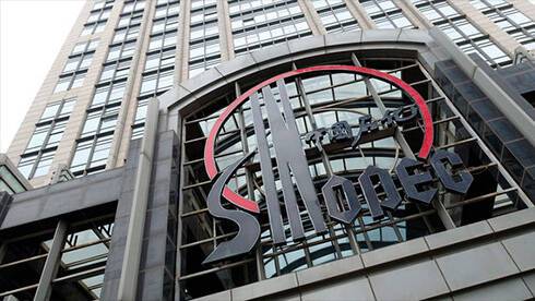 Китайская нефтяная компания Sinopec приостановила переговоры об инвестировании до 500 миллионов долларов в РФ