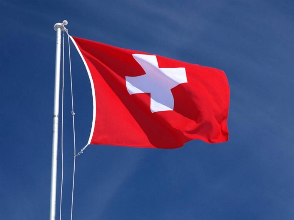Власти Швейцарии запретили новые инвестиции в российскую энергетику