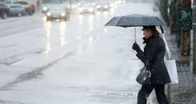 Завтра в Луганске резкое снижение температуры воздуха на 10-12 градусов, дождь с мокрым снегом, усиление ветра