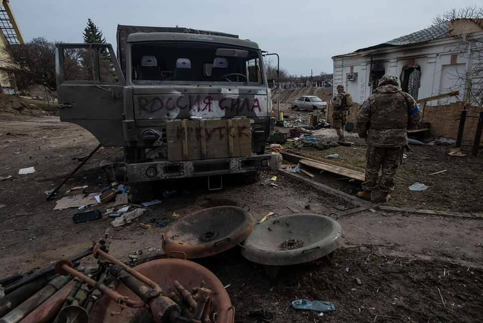 Война в Украине: оперативная информация от Генштаба на вечер 27 марта