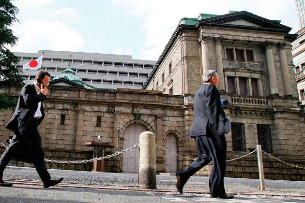 В Японии заявили о невозможности реквизировать средства Банка России