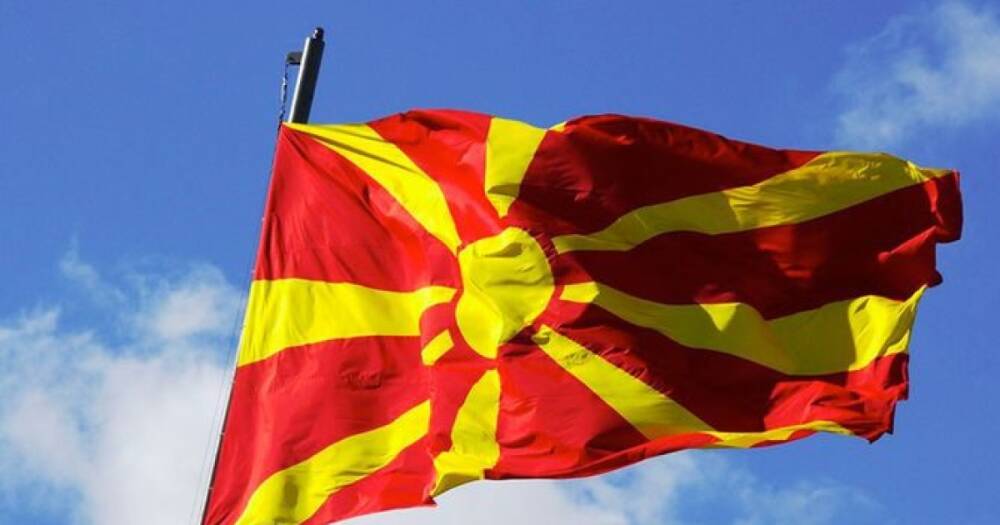 Северная Македония выслала российских дипломатов