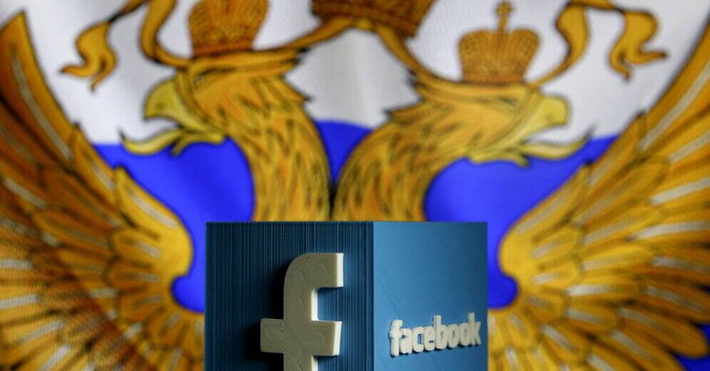 За что в России запретили Meta и можно ли пользоваться Facebook и Instagram