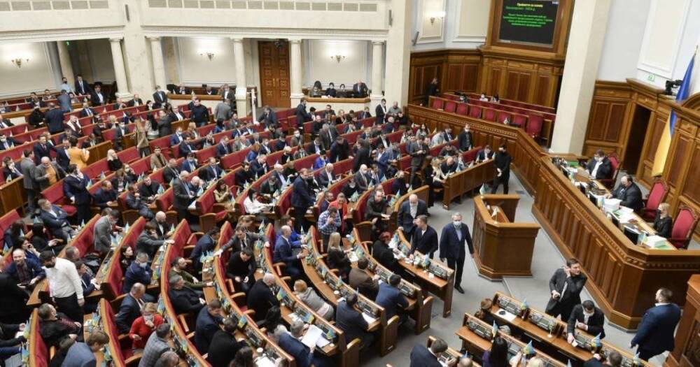 В Верховную Раду внесли законопроект о запрете пророссийских партий