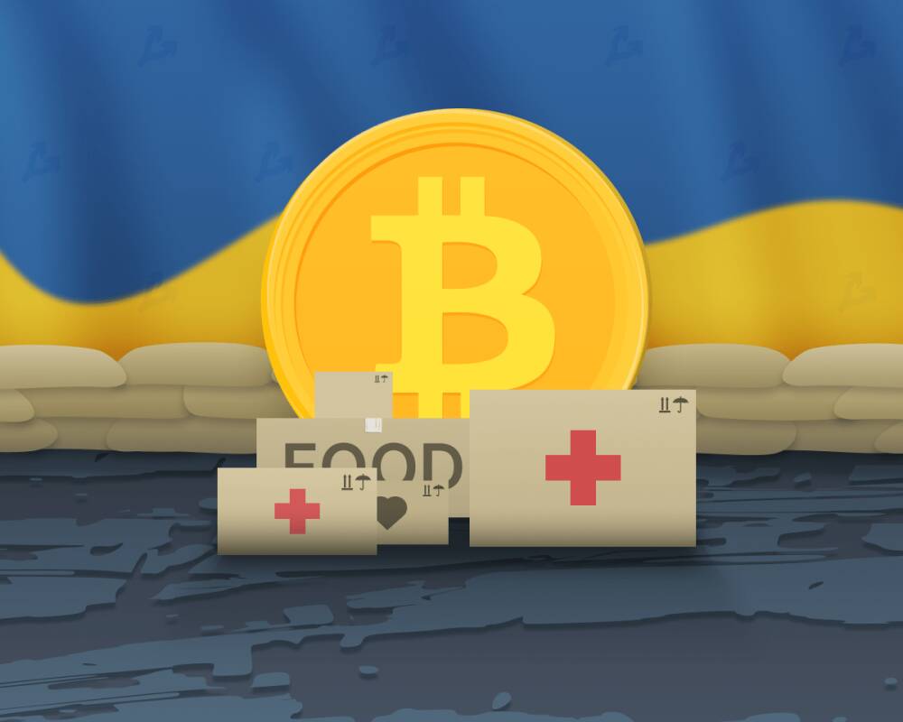 Как криптовалюты спасают жизни сотен тысяч украинцев в условиях войны