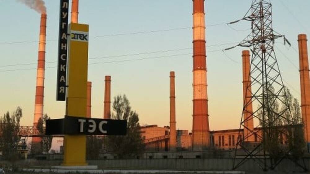 Луганская ТЭС потеряна, две шахты затоплены: что будет с энергообеспечением области?