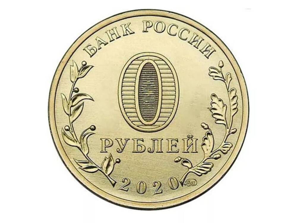 Экономист объяснил, как долго будет укрепляться рубль