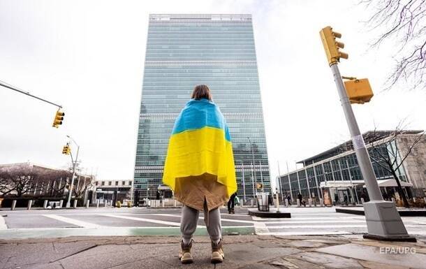 Еврооблигации Украины резко выросли в цене