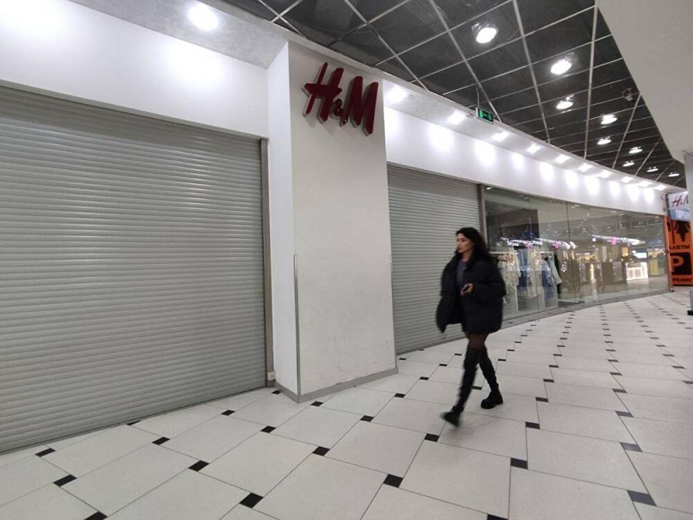В Екатеринбурге закрылись магазины H&M