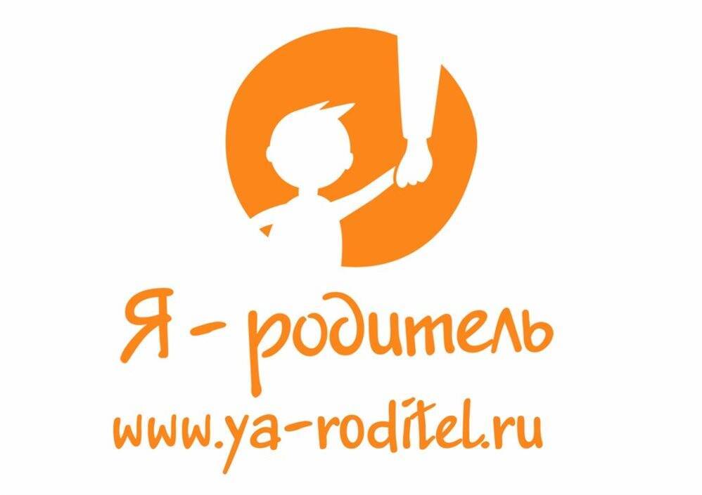 Ульяновским родителям помогут решить сложные ситуации с детьми