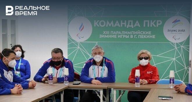 Международный паралимпийский комитет отстранил российских спортсменов от участия в Играх в Пекине