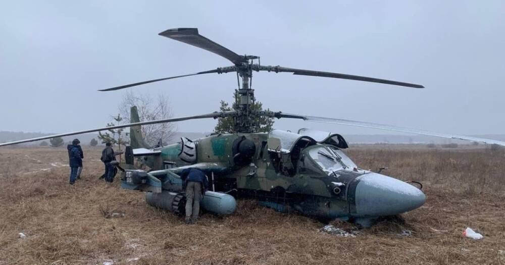 Под Киевом нашли обломки уничтоженного российского вертолета Ка-52 (фото)