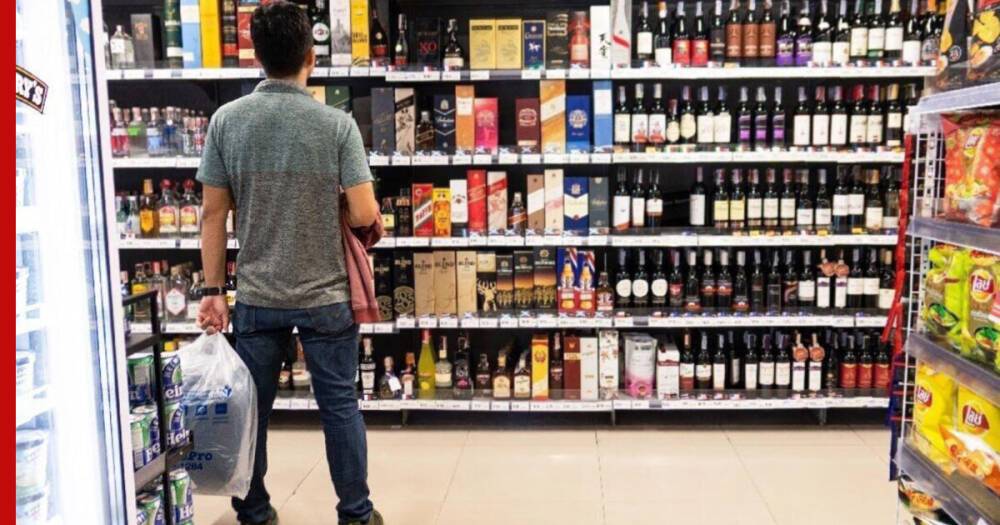 Компания Diageo приостановила экспорт известных алкогольных брендов в Россию
