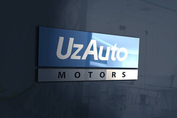 UzAuto Motors возобновляет контрактацию на автомобили широкого сегмента