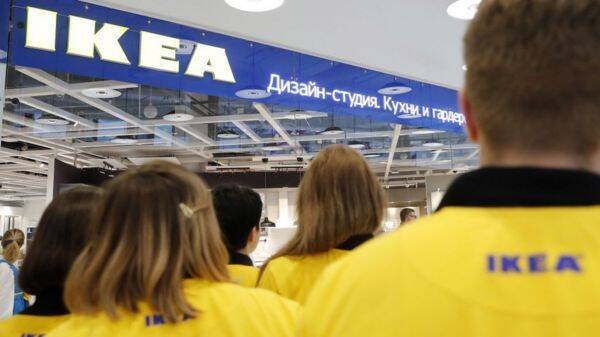 IKEA прекращает работу в России
