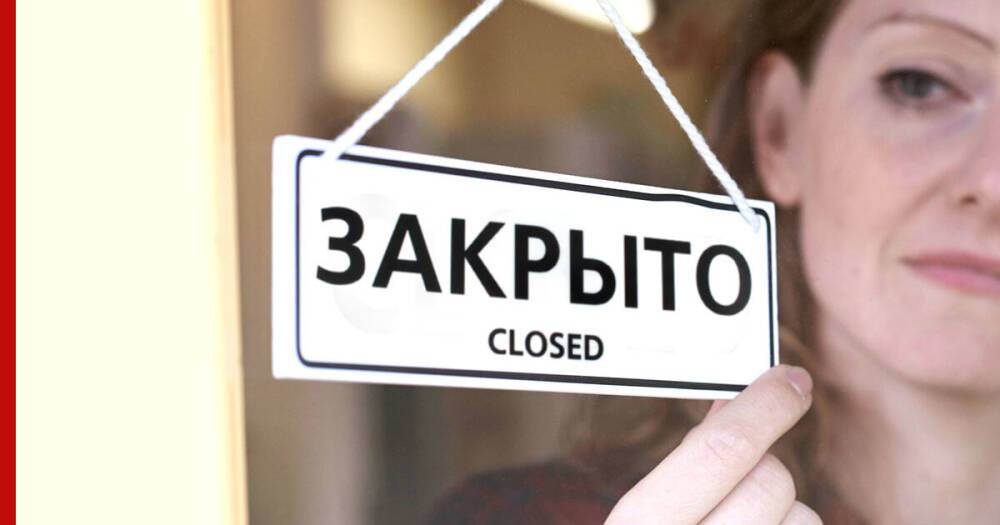 В Москве в четверг не открылись магазины одежды известных брендов