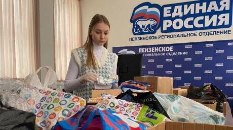 Первая бригада волонтеров-медиков ЕР отправилась в Донбасс