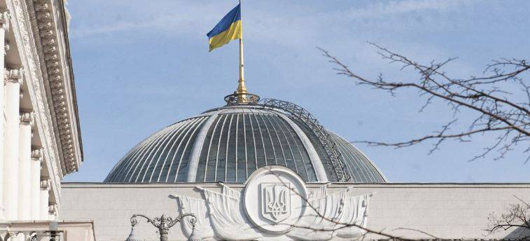 Депутаты Рады одобрили закон о принудительном изъятии собственности России на Украине
