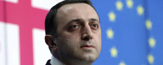 Премьер-министр Гарибашвили: Грузия подала заявку на вступление в Евросоюз