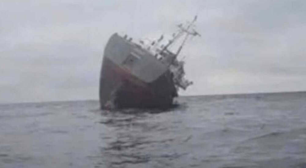 В Черном море затонуло торговое судно Helt, которое было поражено ракетой ВМС РФ