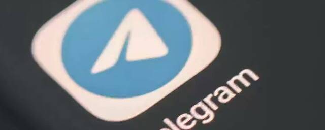 РКН требует, чтобы Telegram удалил боты с данными о военнослужащих