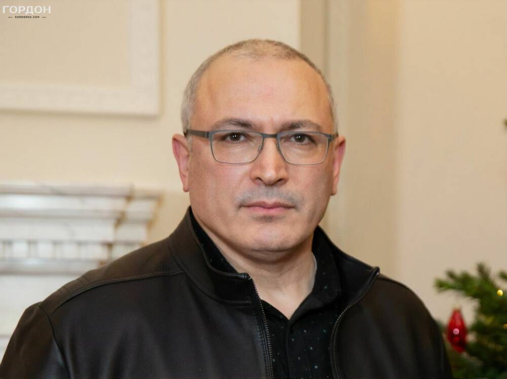 Ходорковский – россиянам: Вы боитесь, что вас могут посадить на 15 суток. Но сейчас убивают ваших соседей и родственников. Выходите на улицы ваших городов, протестуйте против войны в Украине!
