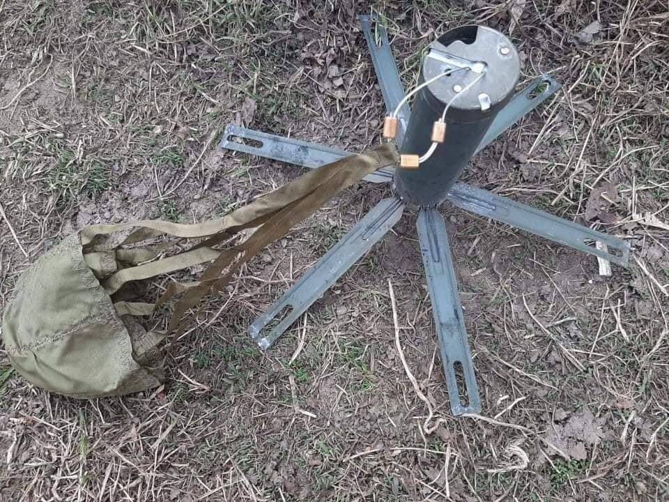 Российские оккупанты стали минировать территорию Украины минами ПОМ-3 "Медальон"